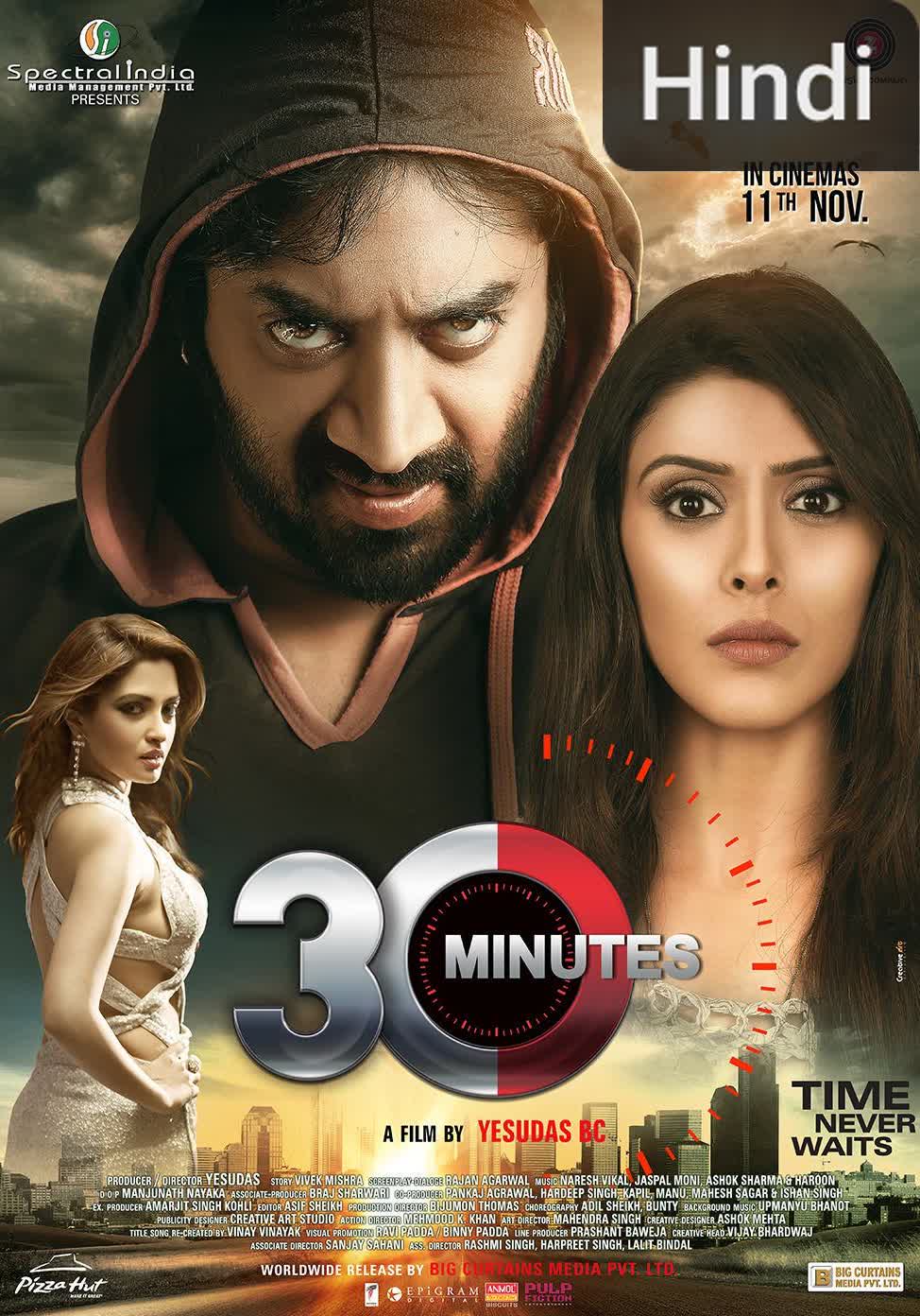 30 Minutes [Hindi]