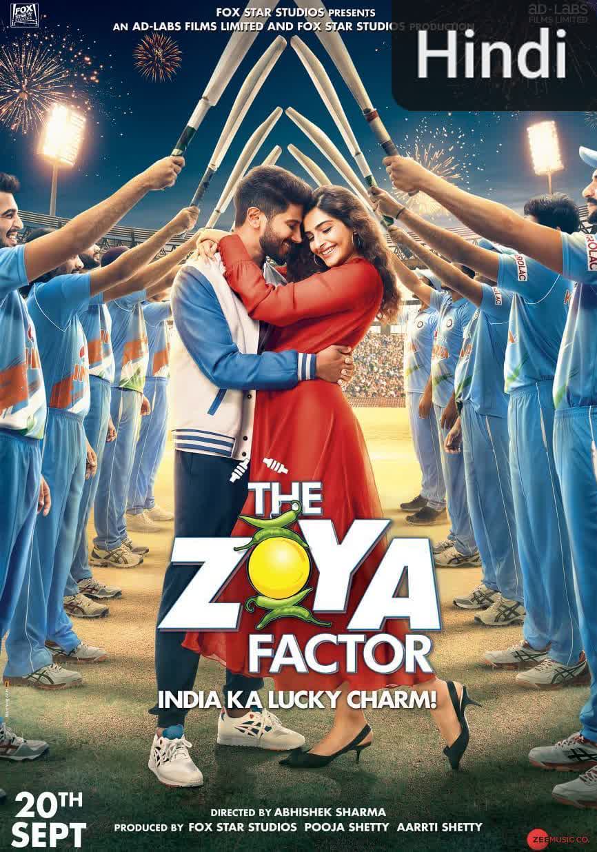 The Zoya Factor [Hindi]