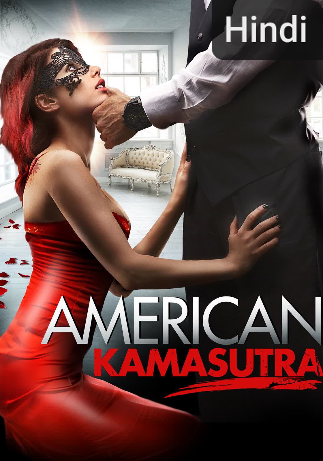American Kamasutra [Hindi]