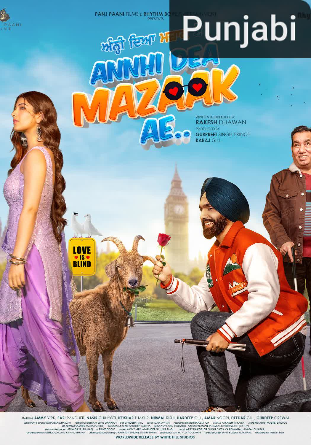 Annhi Dea Mazaak Ae [Punjabi]