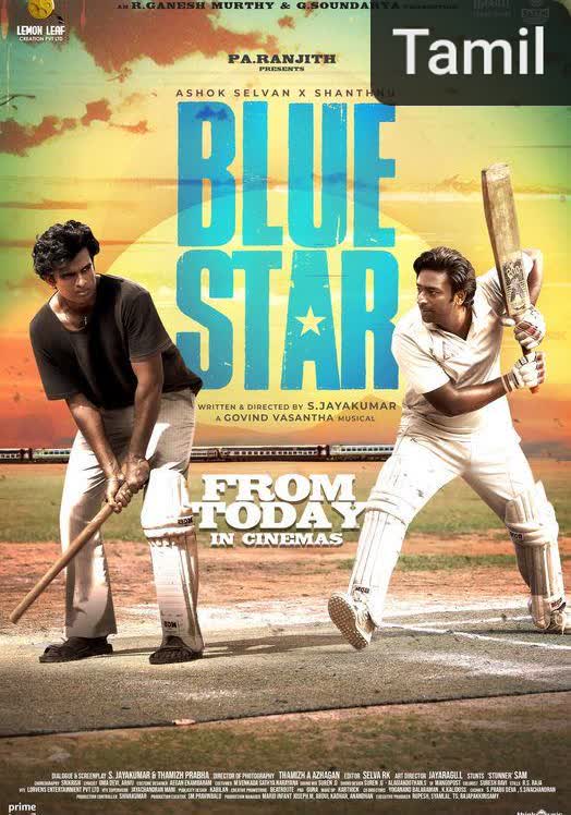 Blue Star [Tamil]