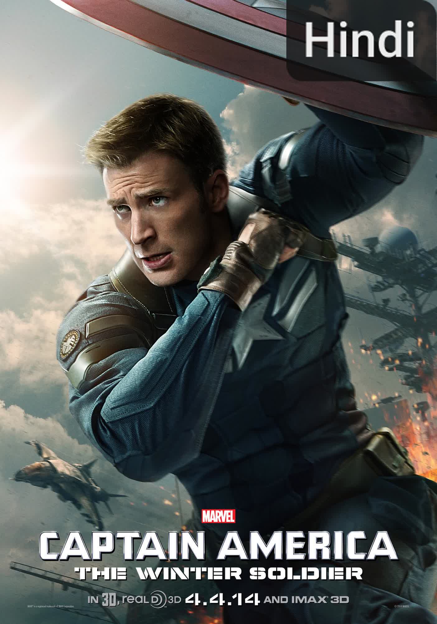 Captain America: The Winter Soldier [Hindi]