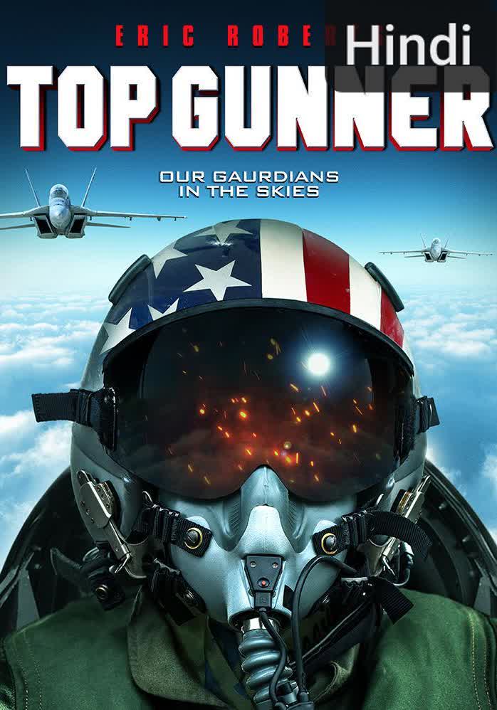 Top Gunner [Hindi]