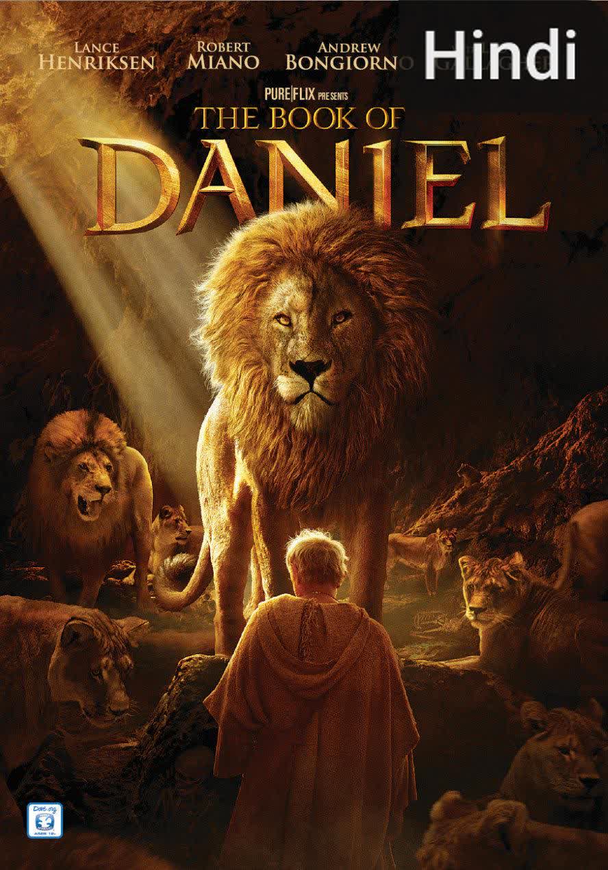 The Book of Daniel [Hindi]