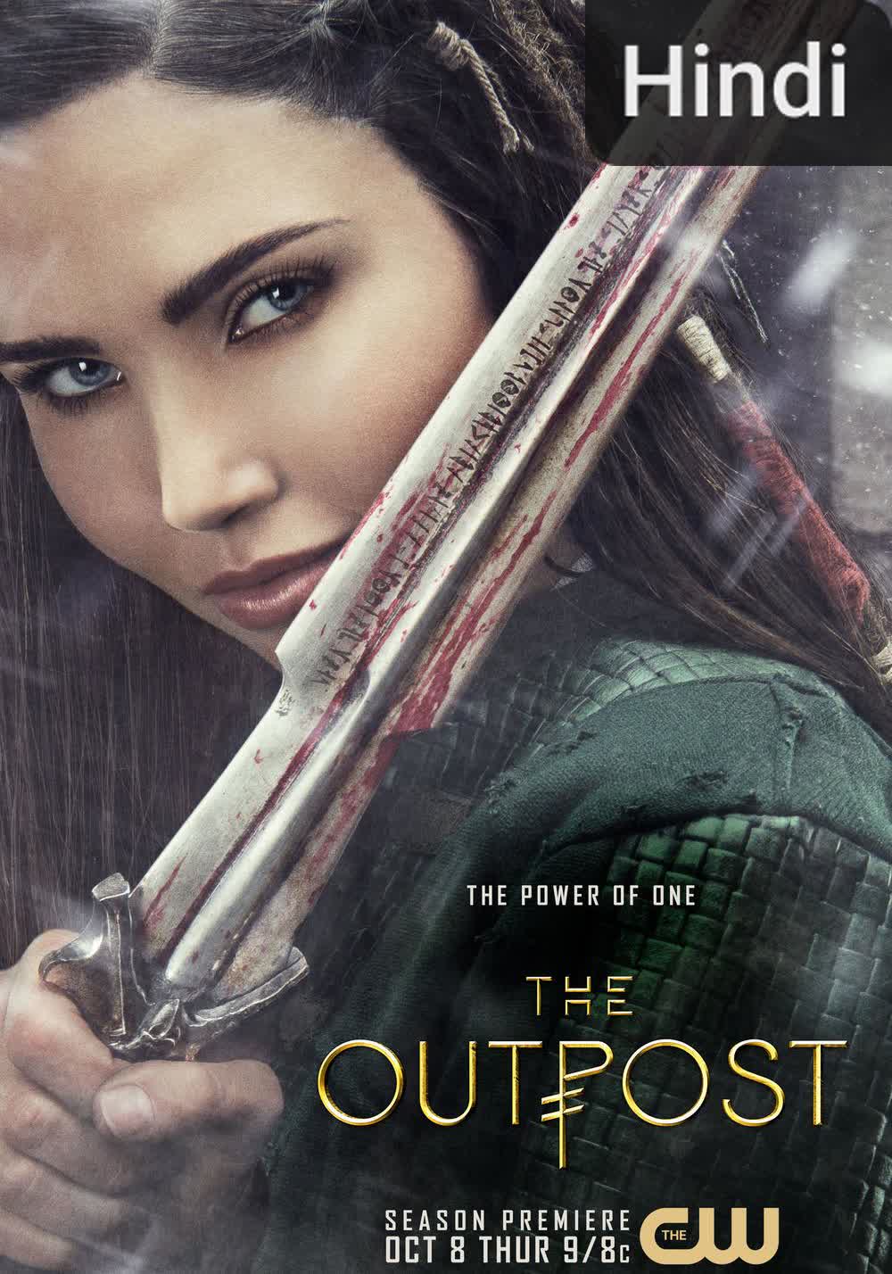 The Outpost [Hindi]