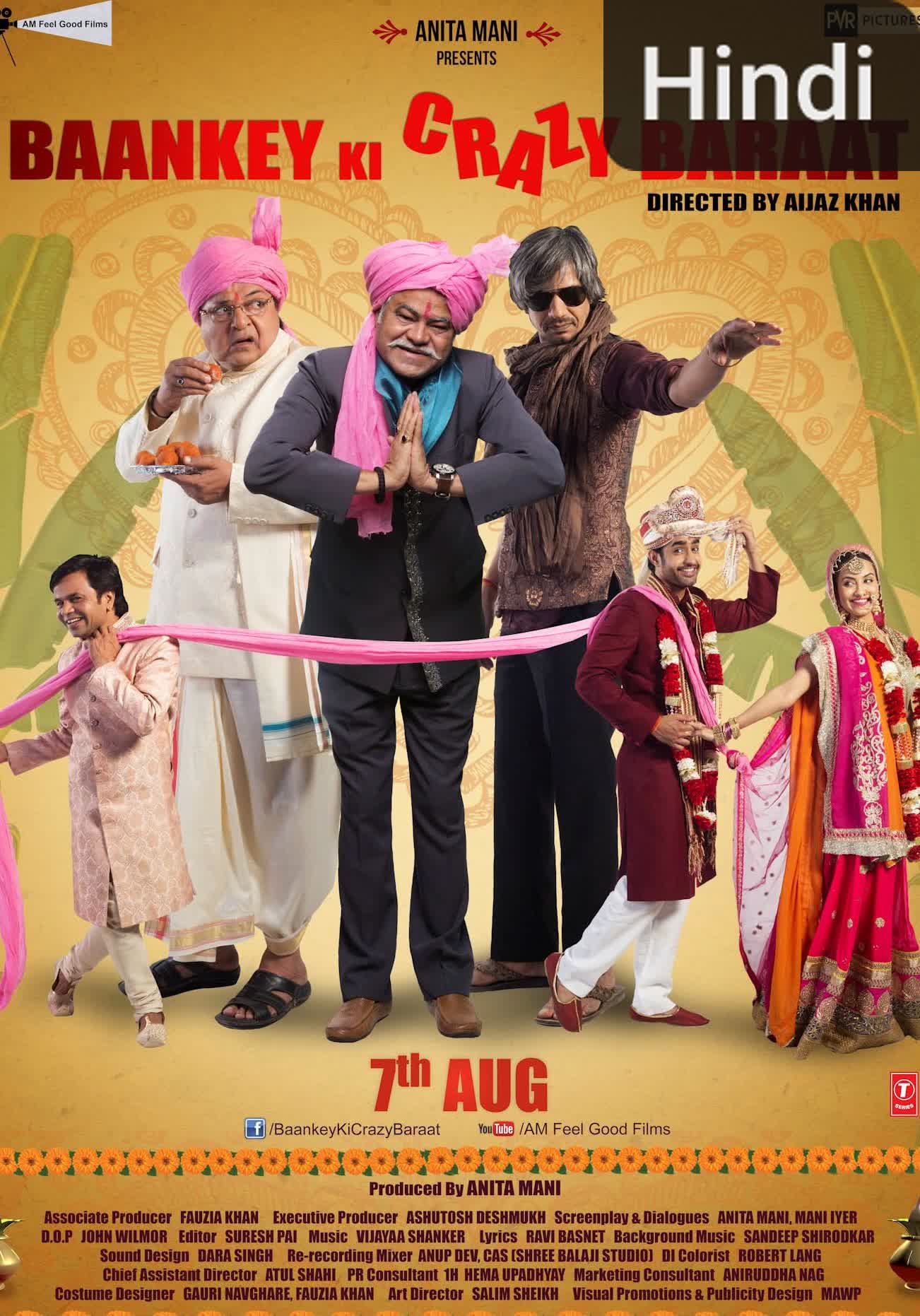 Baankey Ki Crazy Baraat [Hindi]
