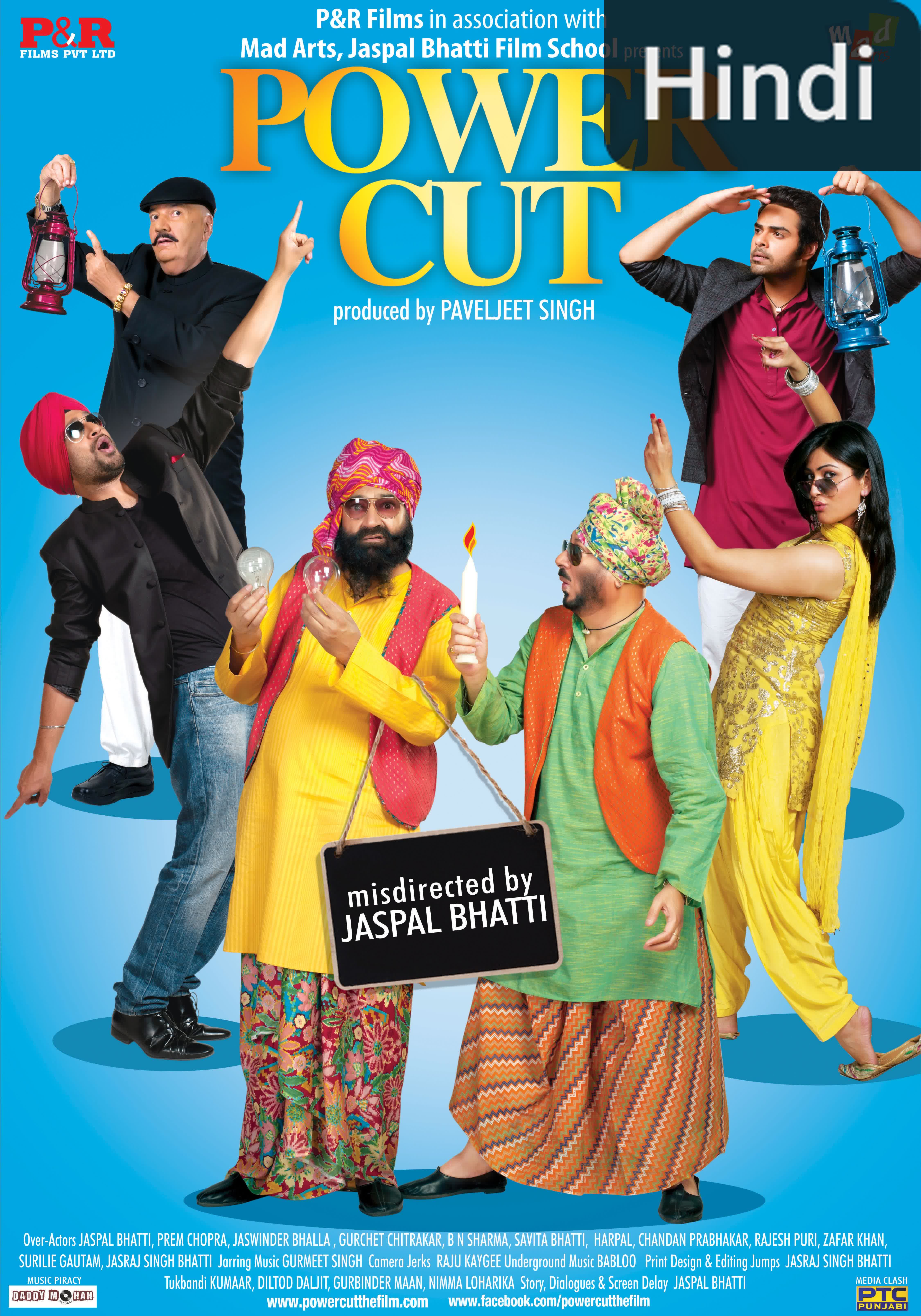 Power Cut [Hindi]
