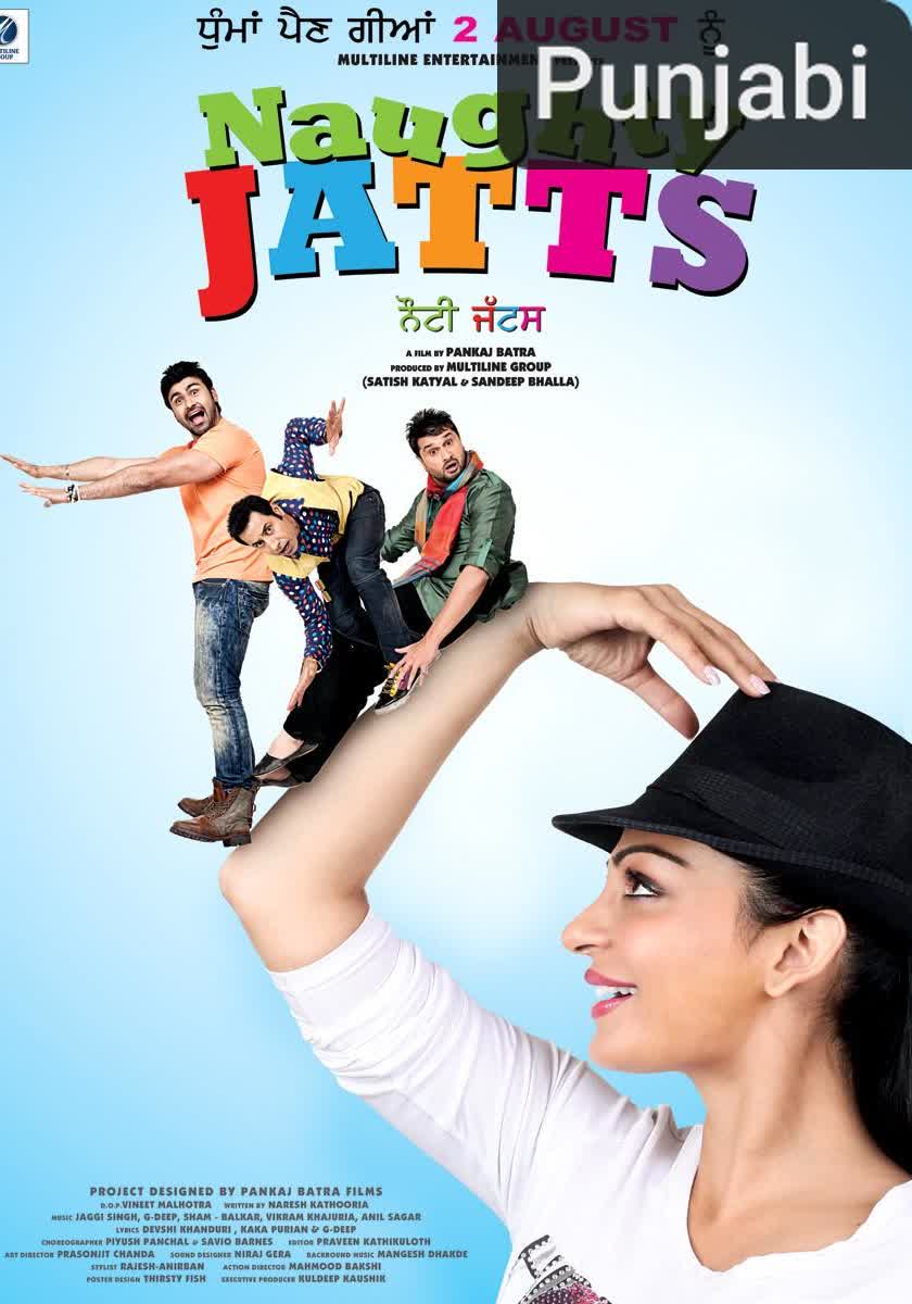 Naughty Jatts [Punjabi]