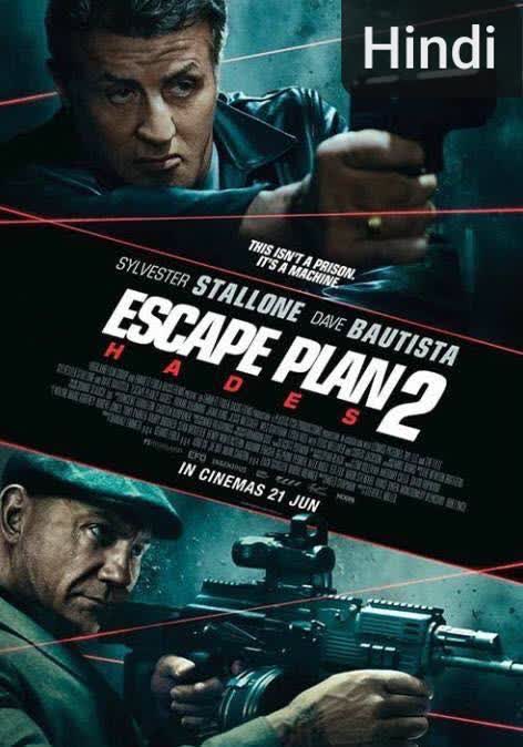 Escape Plan 2: Hades [Hindi]