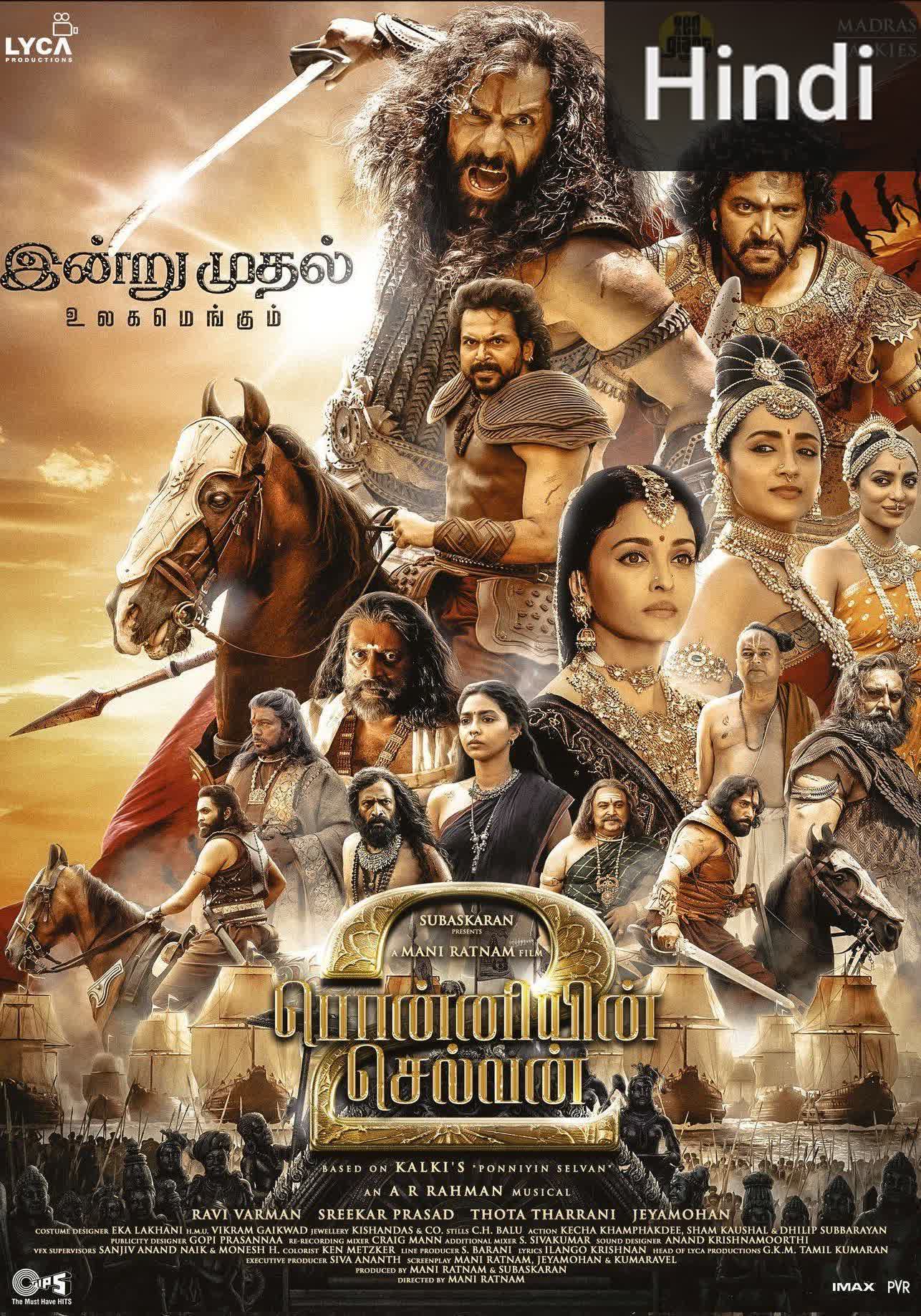 Ponniyin Selvan: Part Two [Hindi]