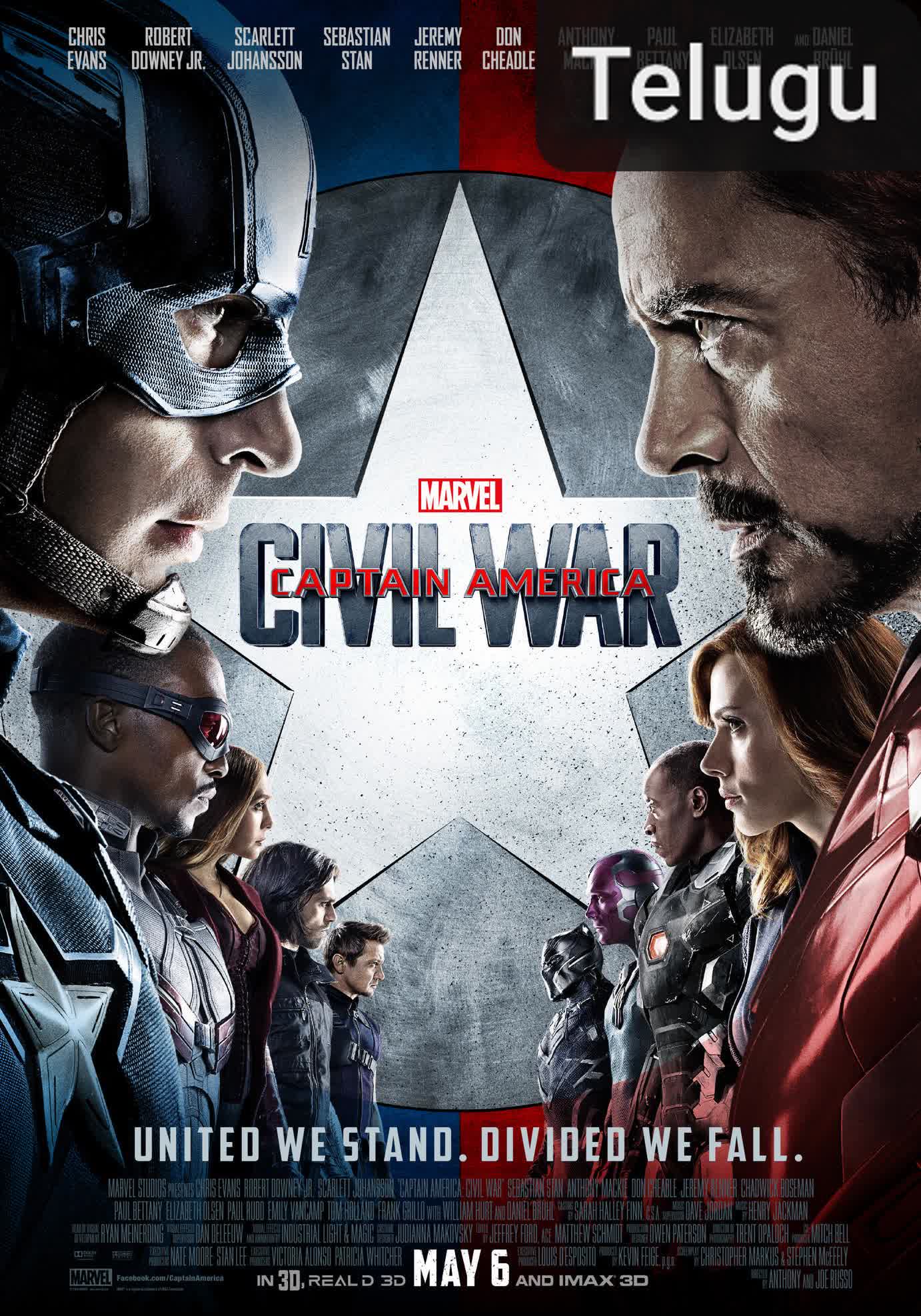 Captain America: Civil War [Telugu]