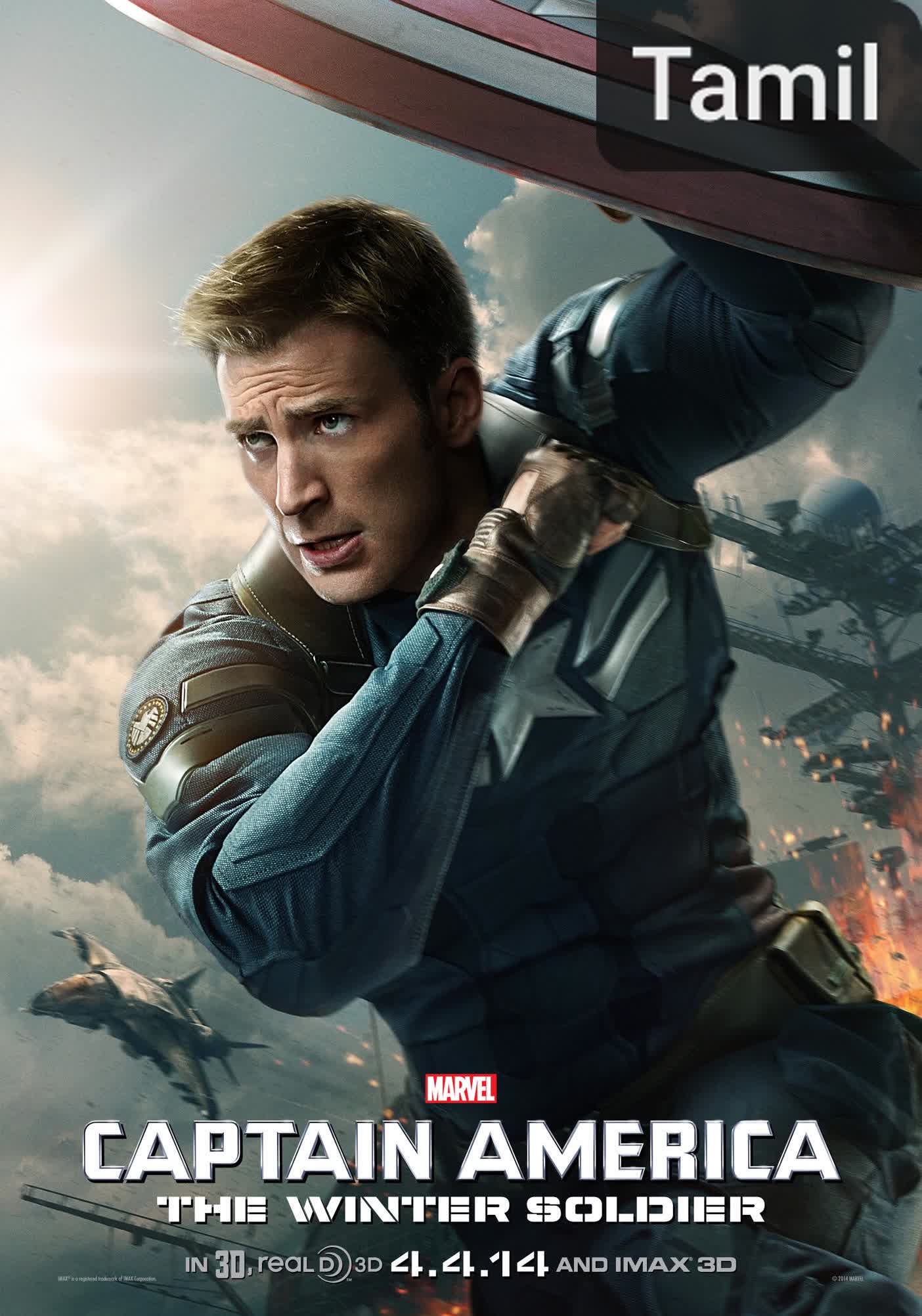 Captain America: The Winter Soldier [Tamil]