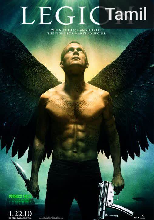 Legion [Tamil]