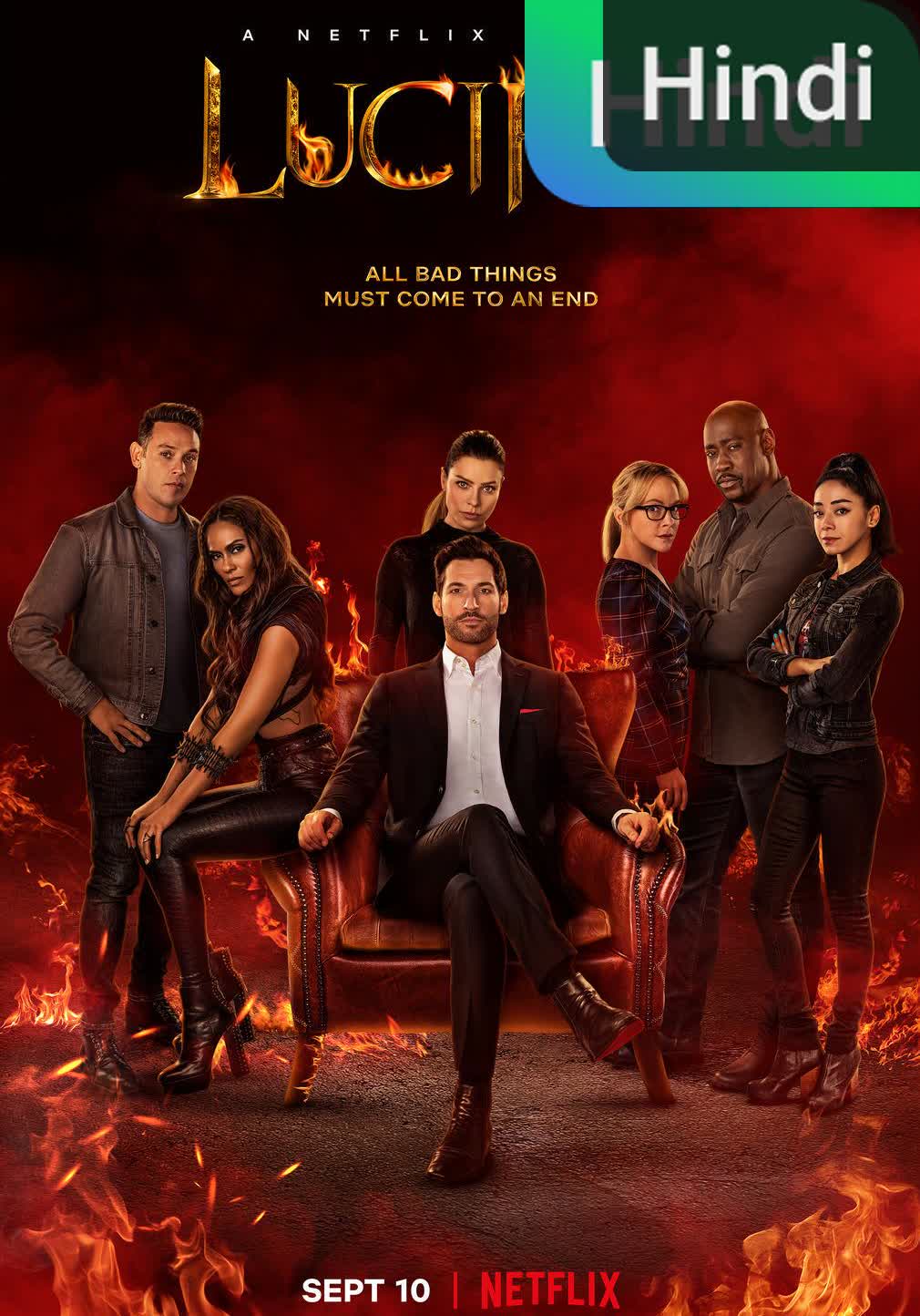 Lucifer [Hindi]
