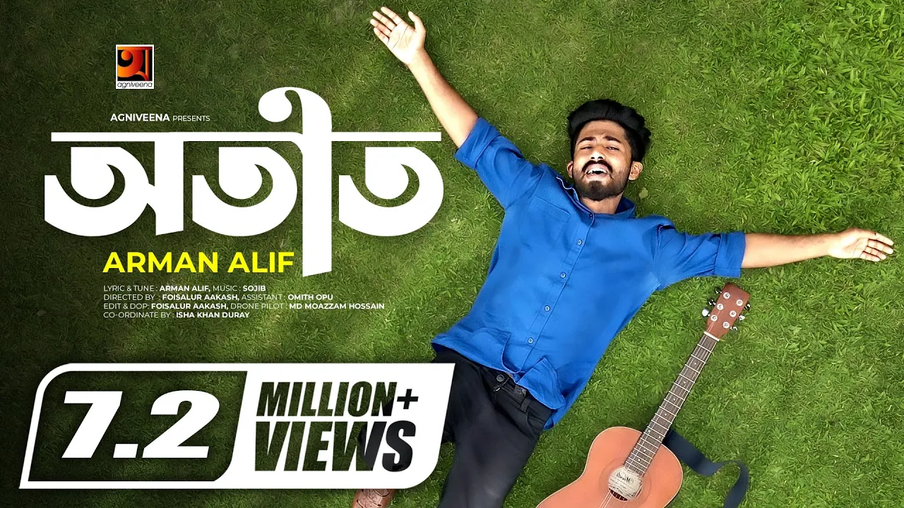 Otit | অতীত | Arman Alif | Eid Special Bangla Song 2021 | Official Music Video 2021