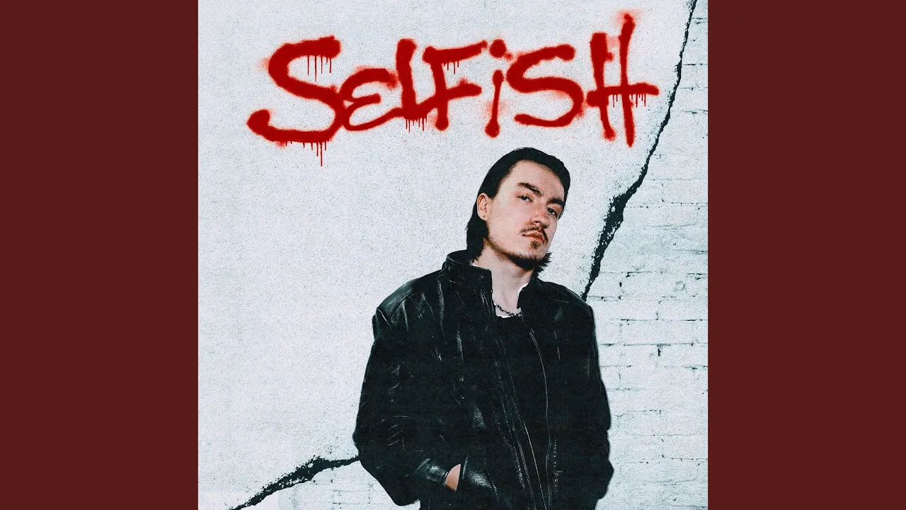 SELFISH