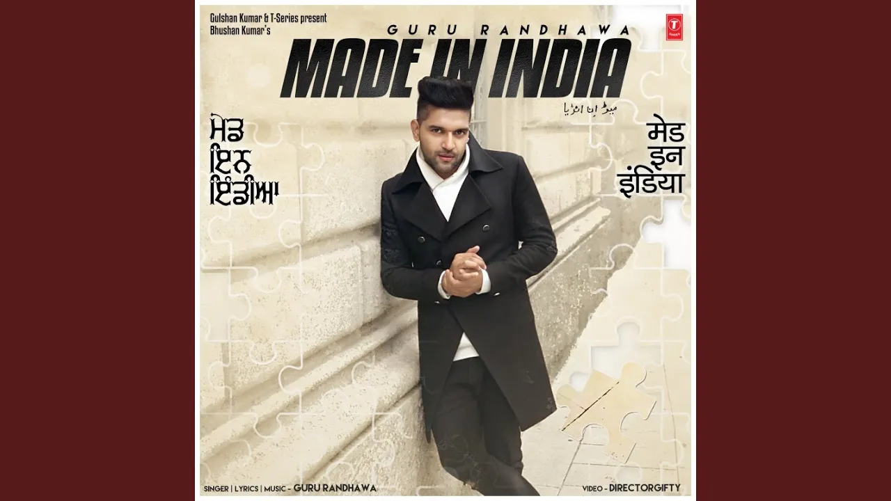 Made In India