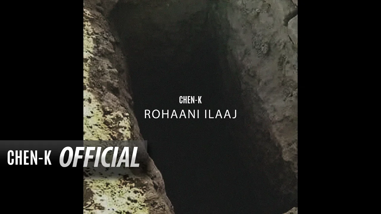 ROHAANI ILAAJ - CHEN-K x SUNNY KHAN DURRANI (Official Audio)  || Urdu Rap