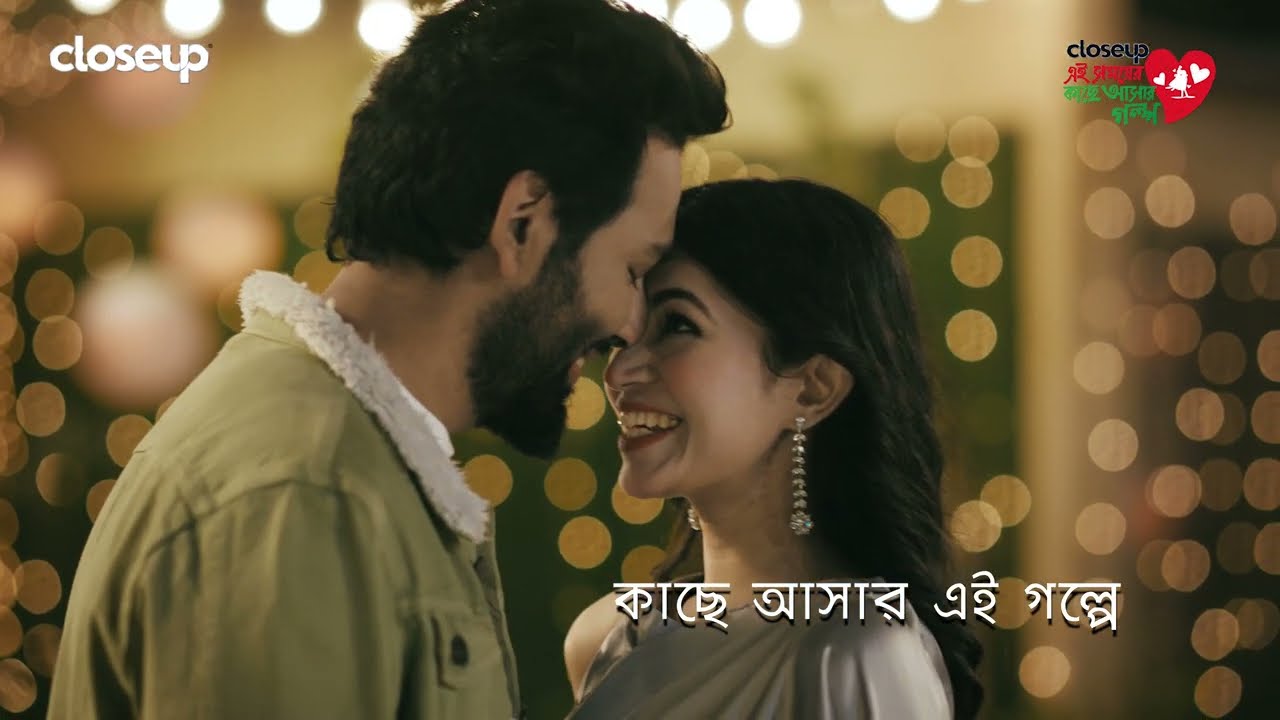 SHUNNO - Kache Ashar Ei Golpe | Closeup Ei Shomoyer Kache Ashar Golpo 2023 Theme Song