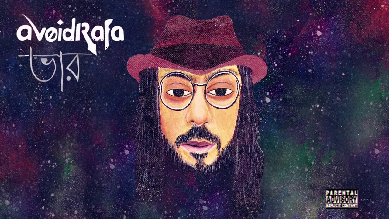 AvoidRafa - Tobu Keno