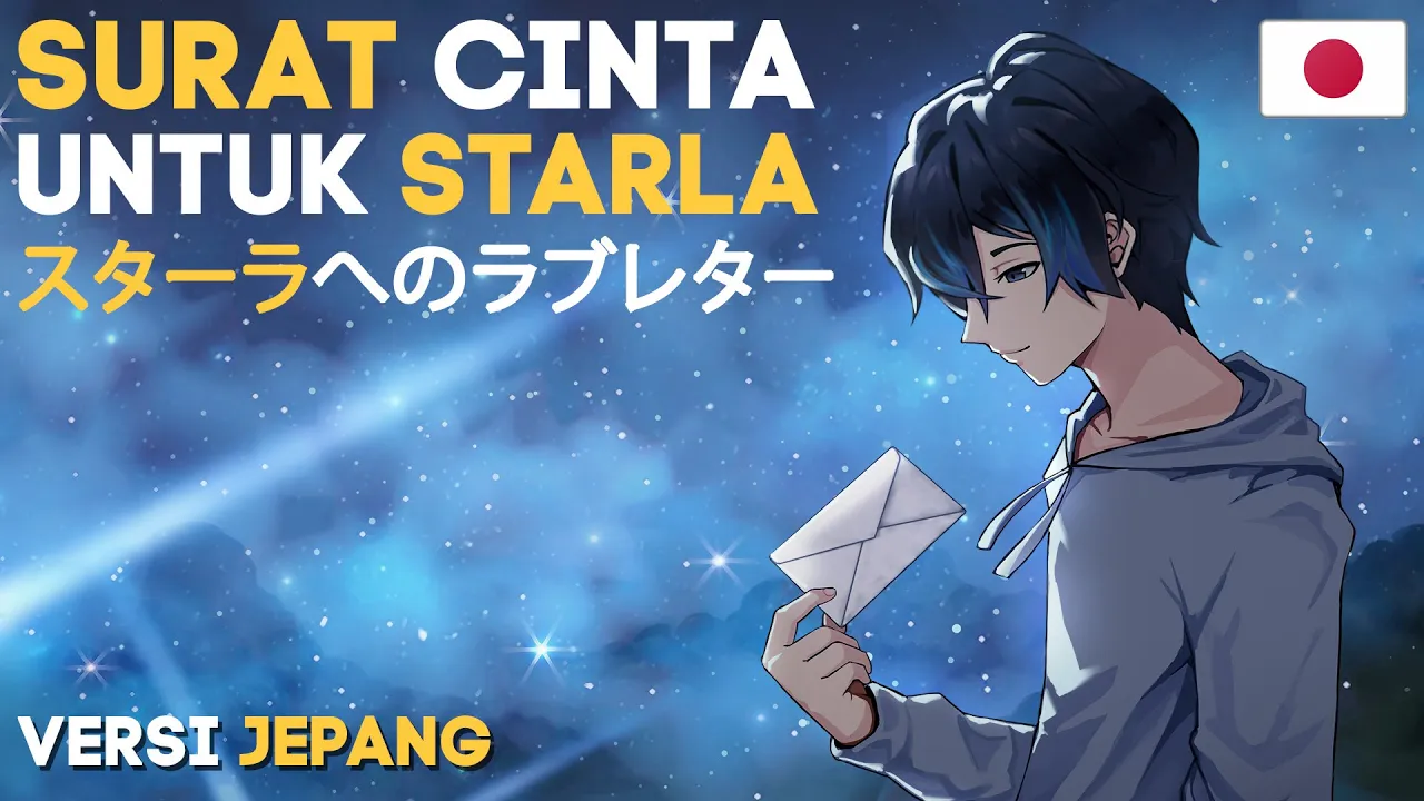Surat Cinta Untuk Starla - Virgoun (VERSI JEPANG) スターラへのラブレター | Andi Adinata Cover