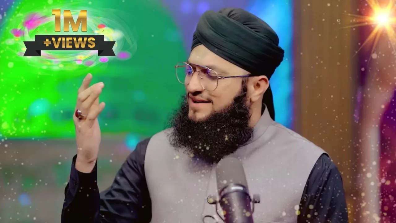 Top 5 Naat Sharif 🥀 || Most Popular Naat Sharif _ Hafiz Tahir Qadri 🥰 ||