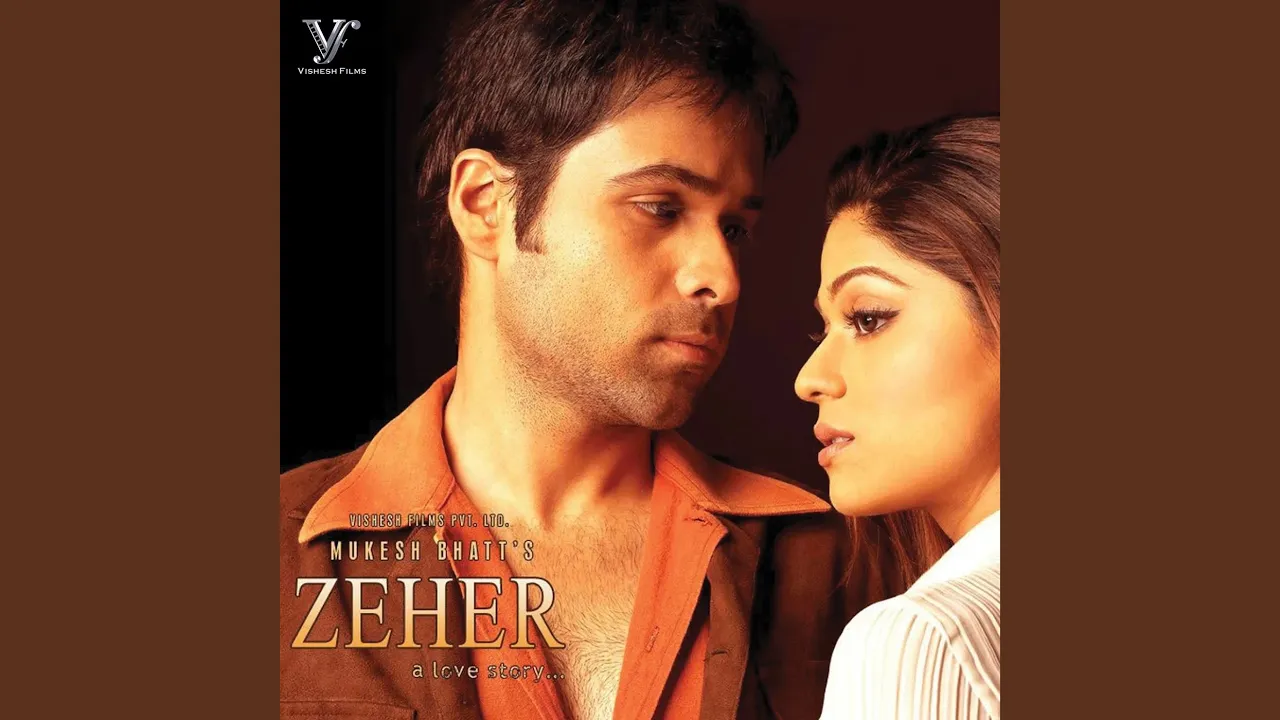 Woh Lamhe Woh Baatein (From "Zeher")