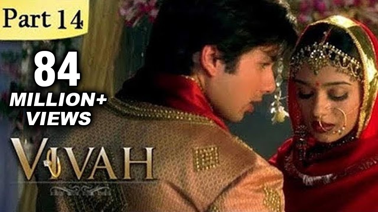 Vivah Hindi Movie | (Part 14/14) | Shahid Kapoor, Amrita Rao | Romantic Bollywood Family Drama Movie