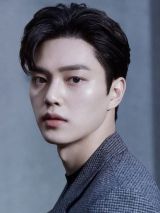 Song Kang