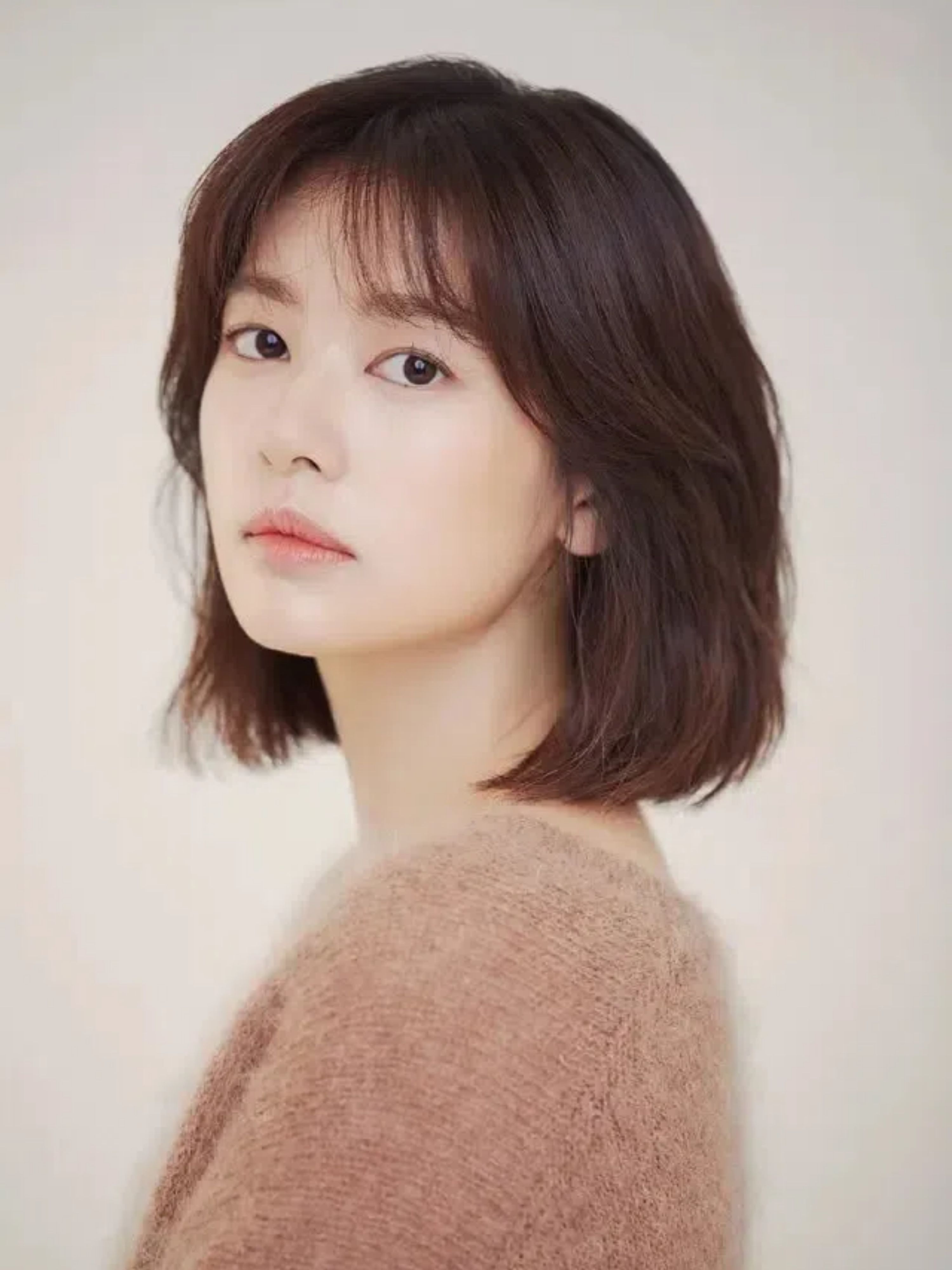 Jung So-Min