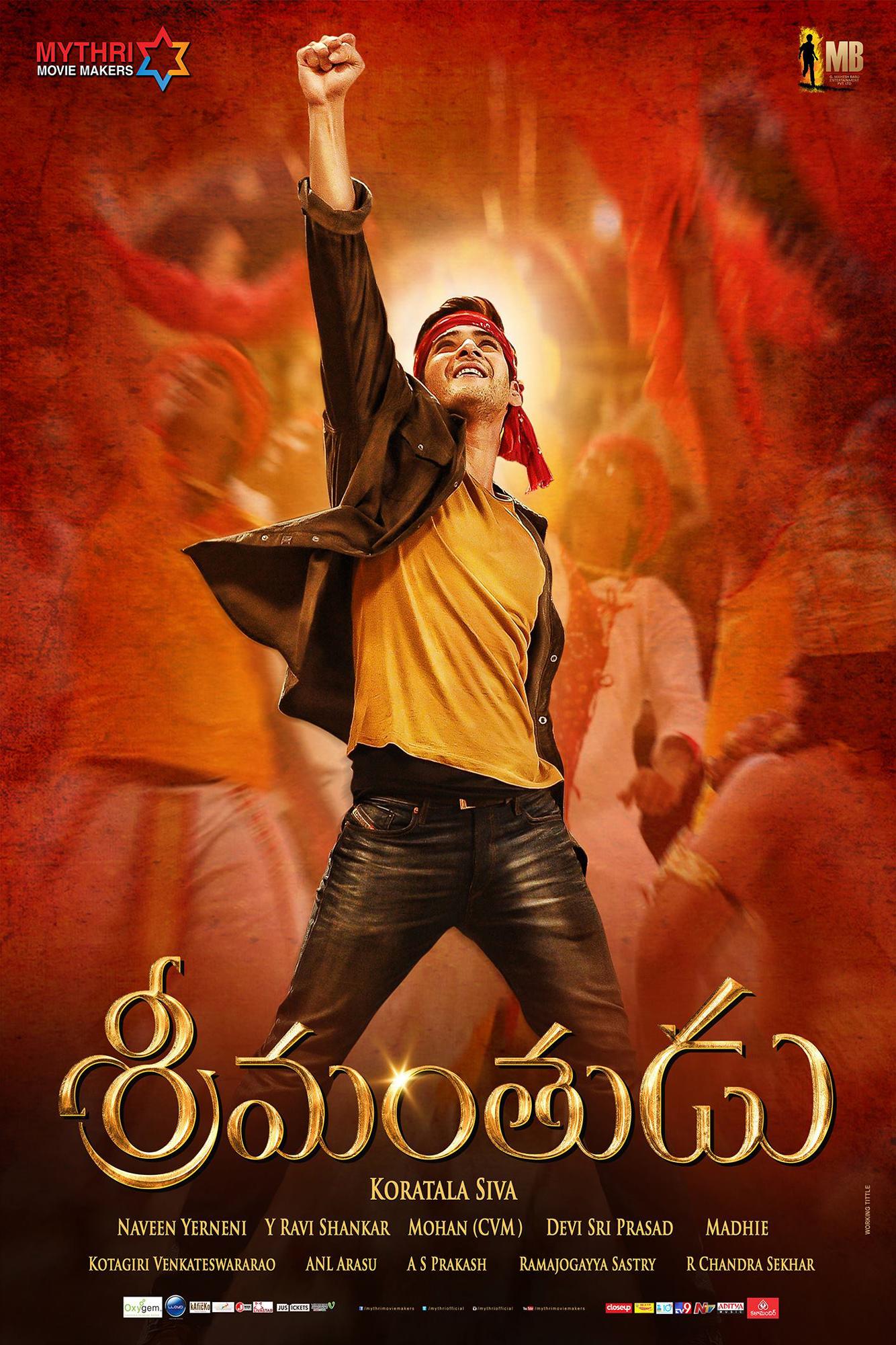 Srimanthudu-480P