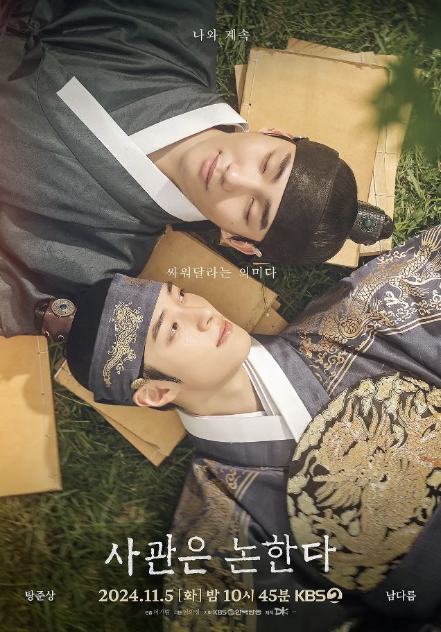 The History of Us_1_5_1080P_360P