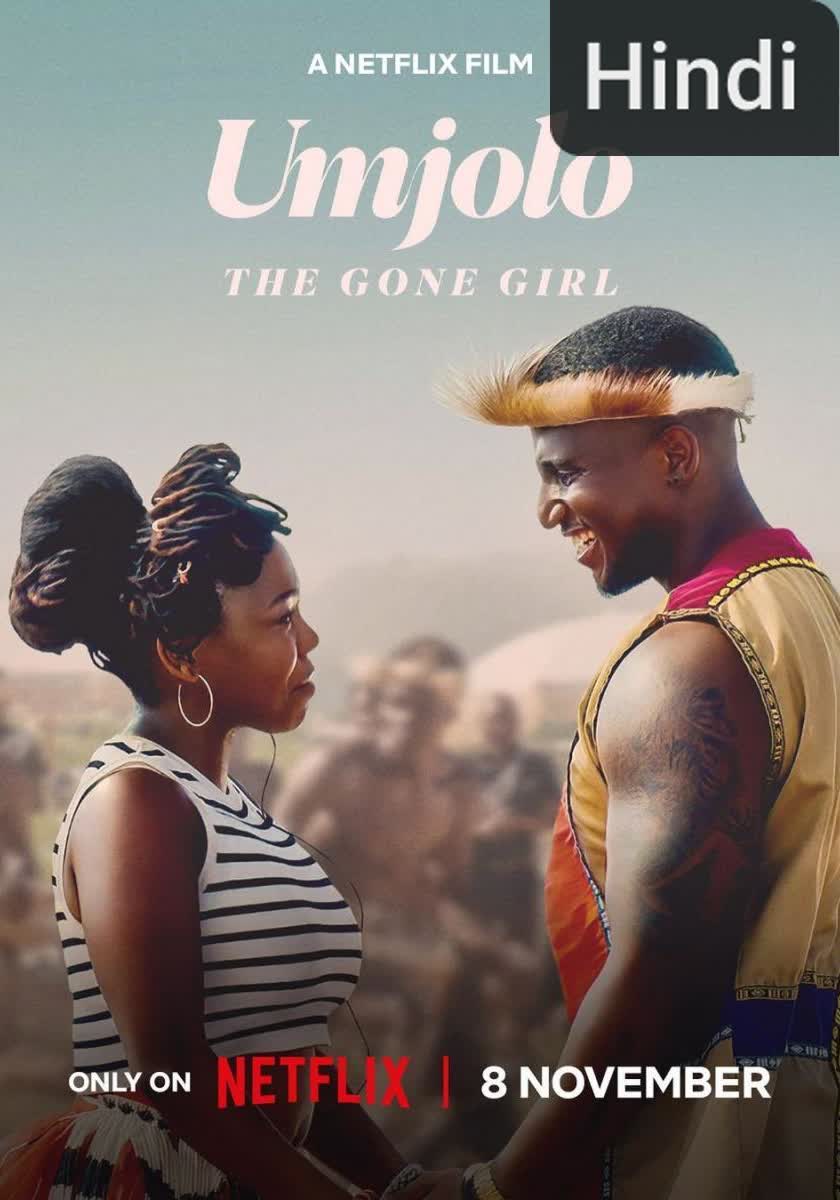 Umjolo: The Gone Girl [Hindi]