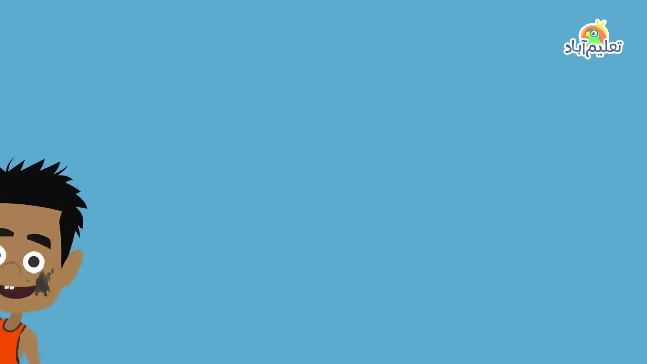 الفاظ متضاد