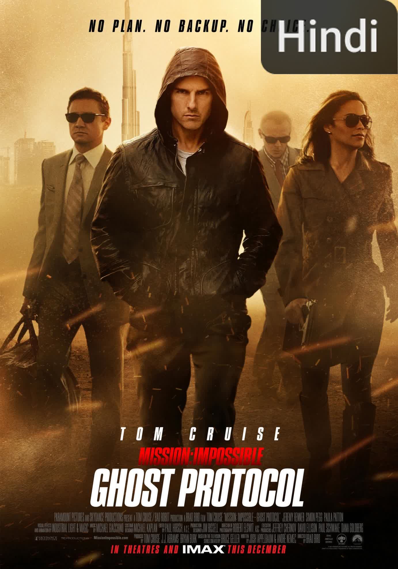 Mission: Impossible - Ghost Protocol [Hindi]