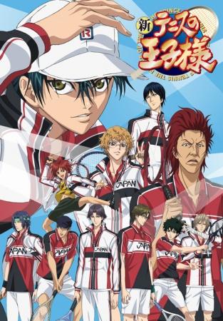 The New Prince of Tennis-S1E4-480P