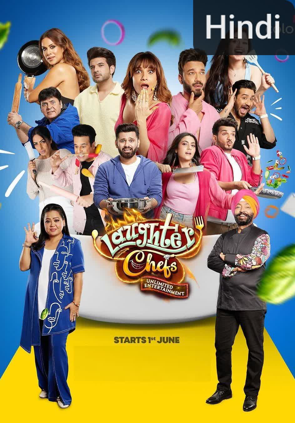 Laughter Chefs Unlimited Entertainment [Hindi] S1-S3