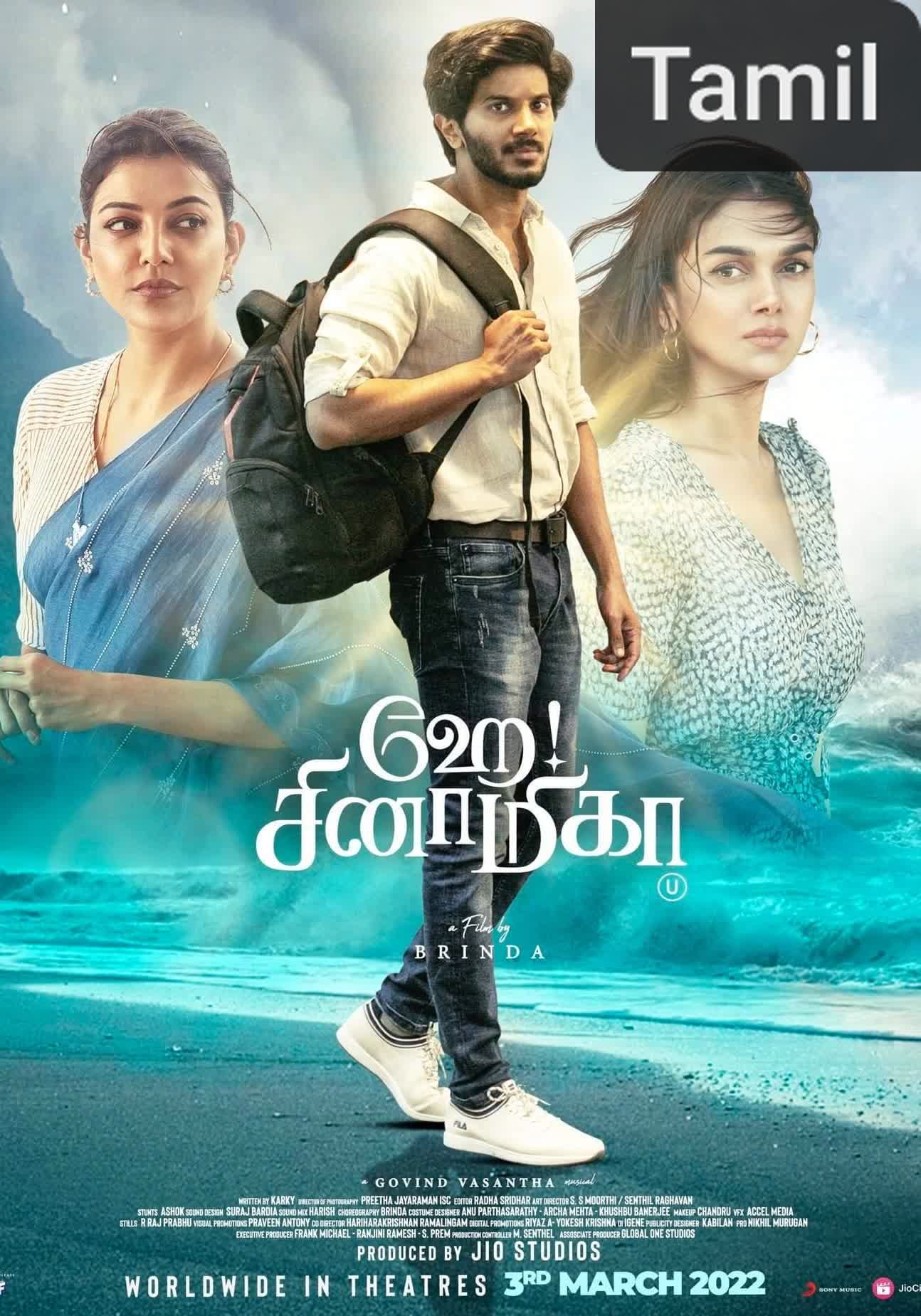 Hey Sinamika [Tamil]