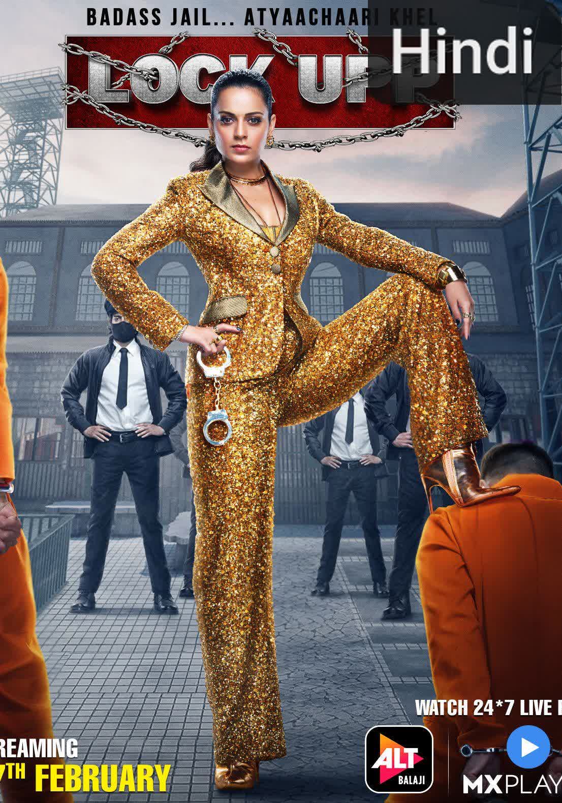 Lock Upp [Hindi]