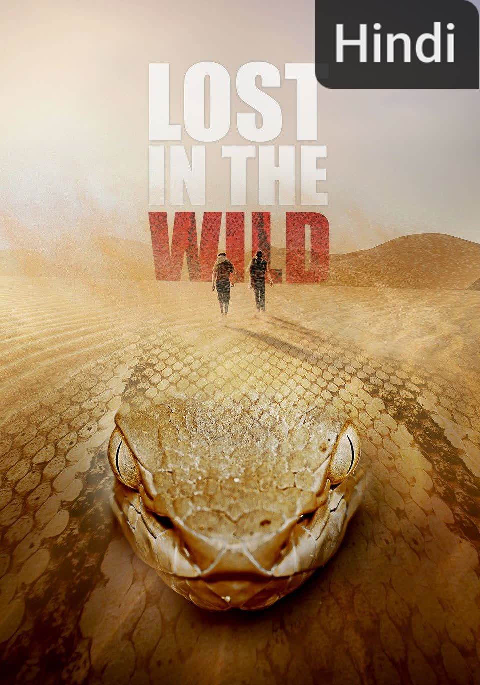 Lost in the Wild [Hindi]
