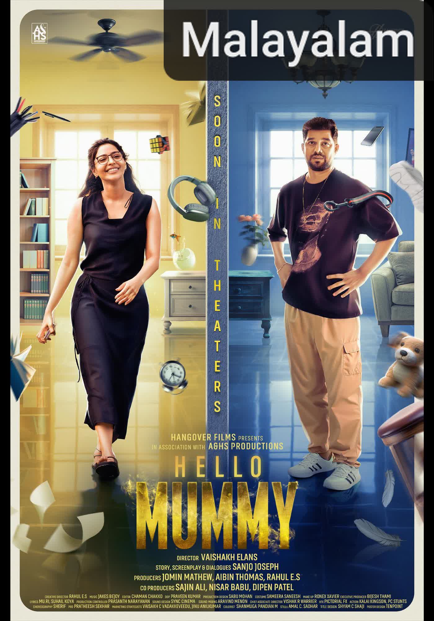 Hello Mummy [Malayalam]