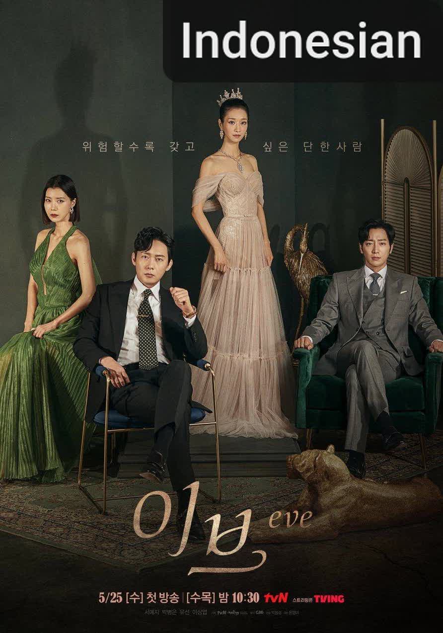 Eve [Indonesian]