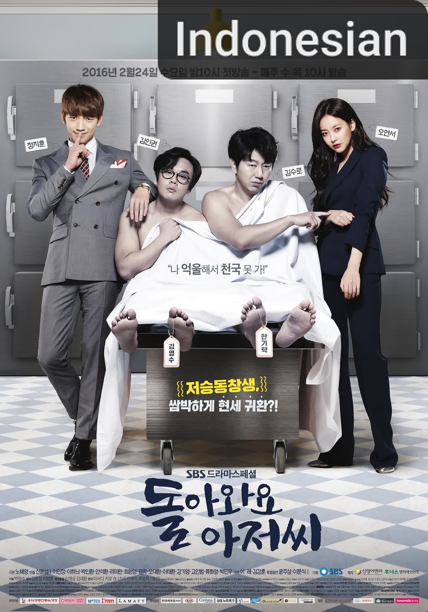 Please Come Back, Mister [Indonesian] (2016)