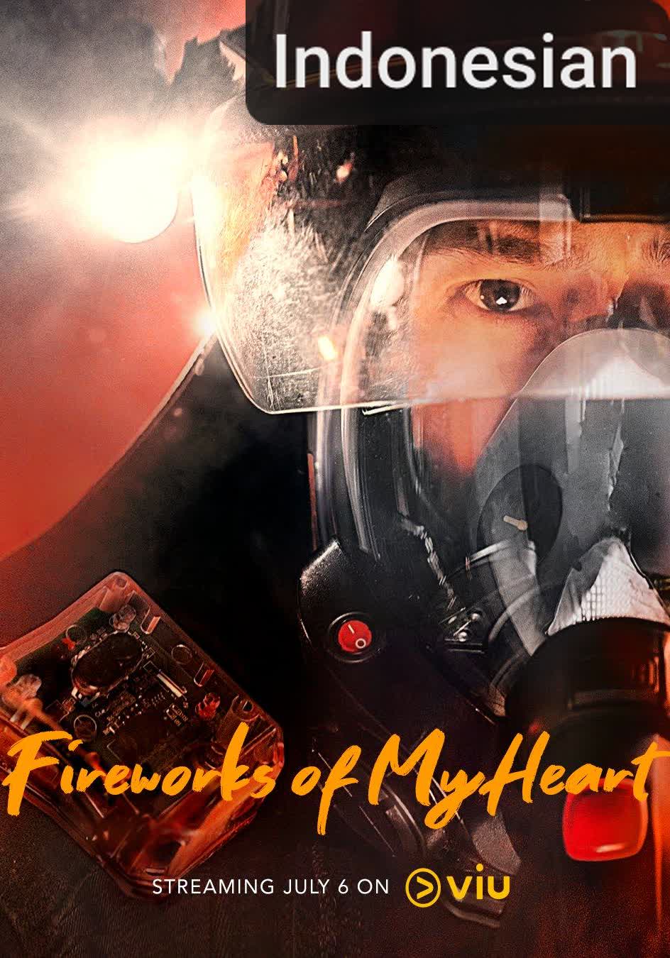 Fireworks of My Heart [Indonesian] (2023)