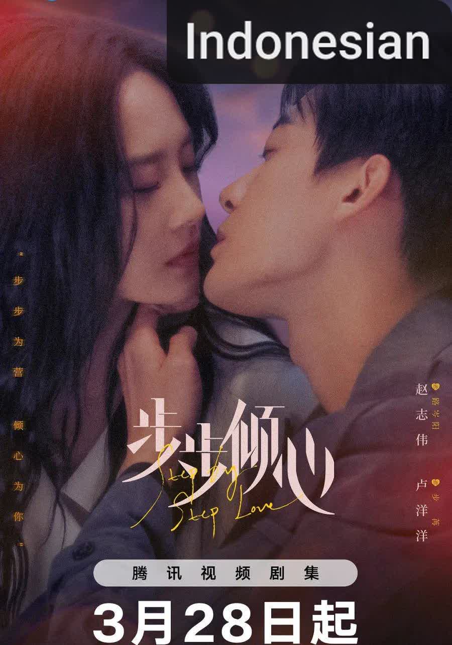 Step by Step Love [Indonesian]