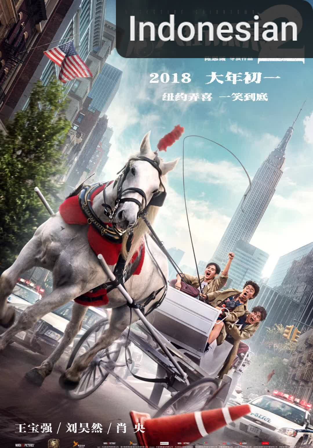 Detective Chinatown 2 [Indonesian]