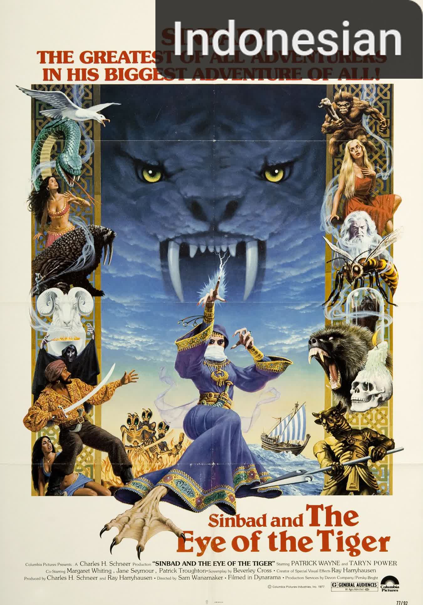 Sinbad and the Eye of the Tiger [Indonesian]