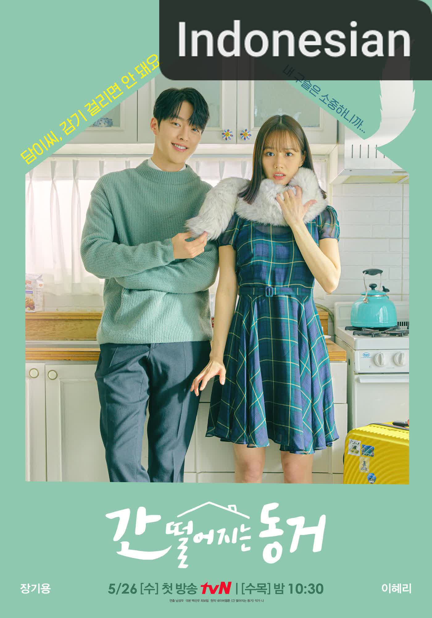 My Roommate Is a Gumiho [Indonesian]