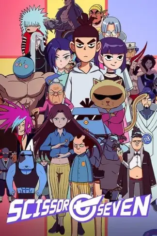 Scissor Seven (2018) poster