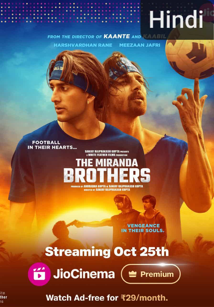 The Miranda Brothers [Hindi]